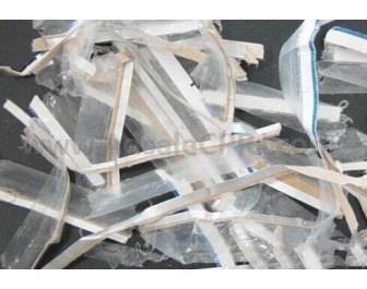 福利來了!塑料等邊角料可進行交易