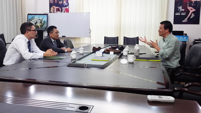 花旗銀行深圳分行行長(zhǎng)歐陽(yáng)燕文先生考察我司