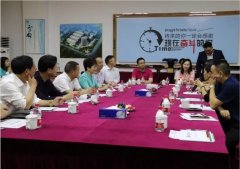 衡陽市縣統(tǒng)戰(zhàn)部、工商聯(lián)等相關領導一行來公司參觀交流